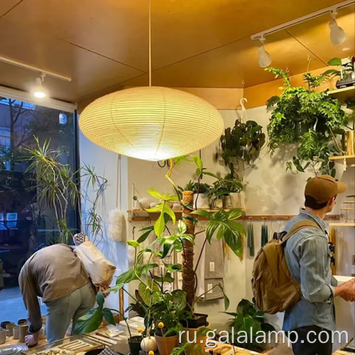 Элегантный Xuan Paper Light Light в японском стиле